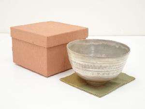 京焼　河合瑞豊造　御本三島茶碗